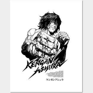 Kengan Ashura Ohma Posters and Art